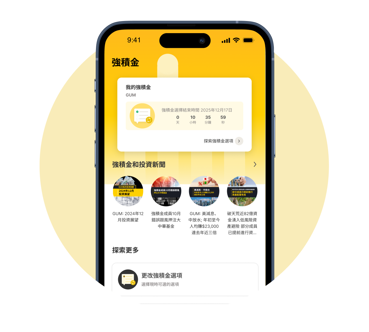 importance of images